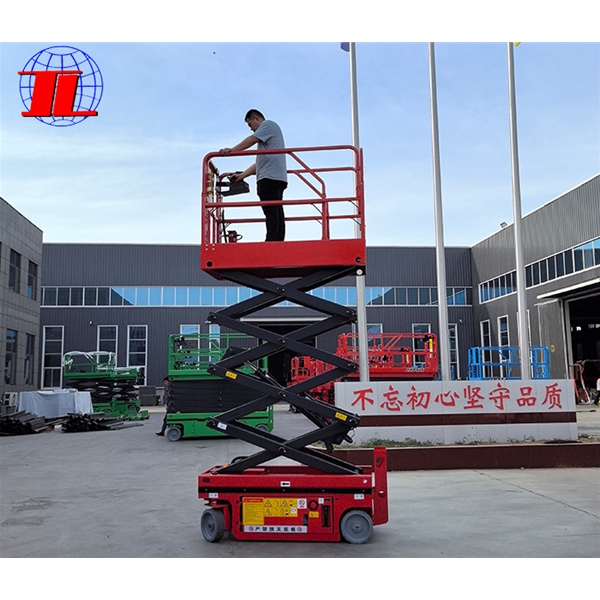 西宁自行式升降机