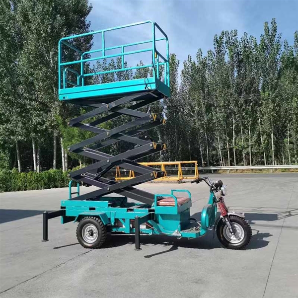 西宁移动式升降平台