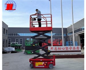 西宁自行式升降机