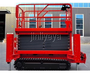 西宁履带自行式升降平台